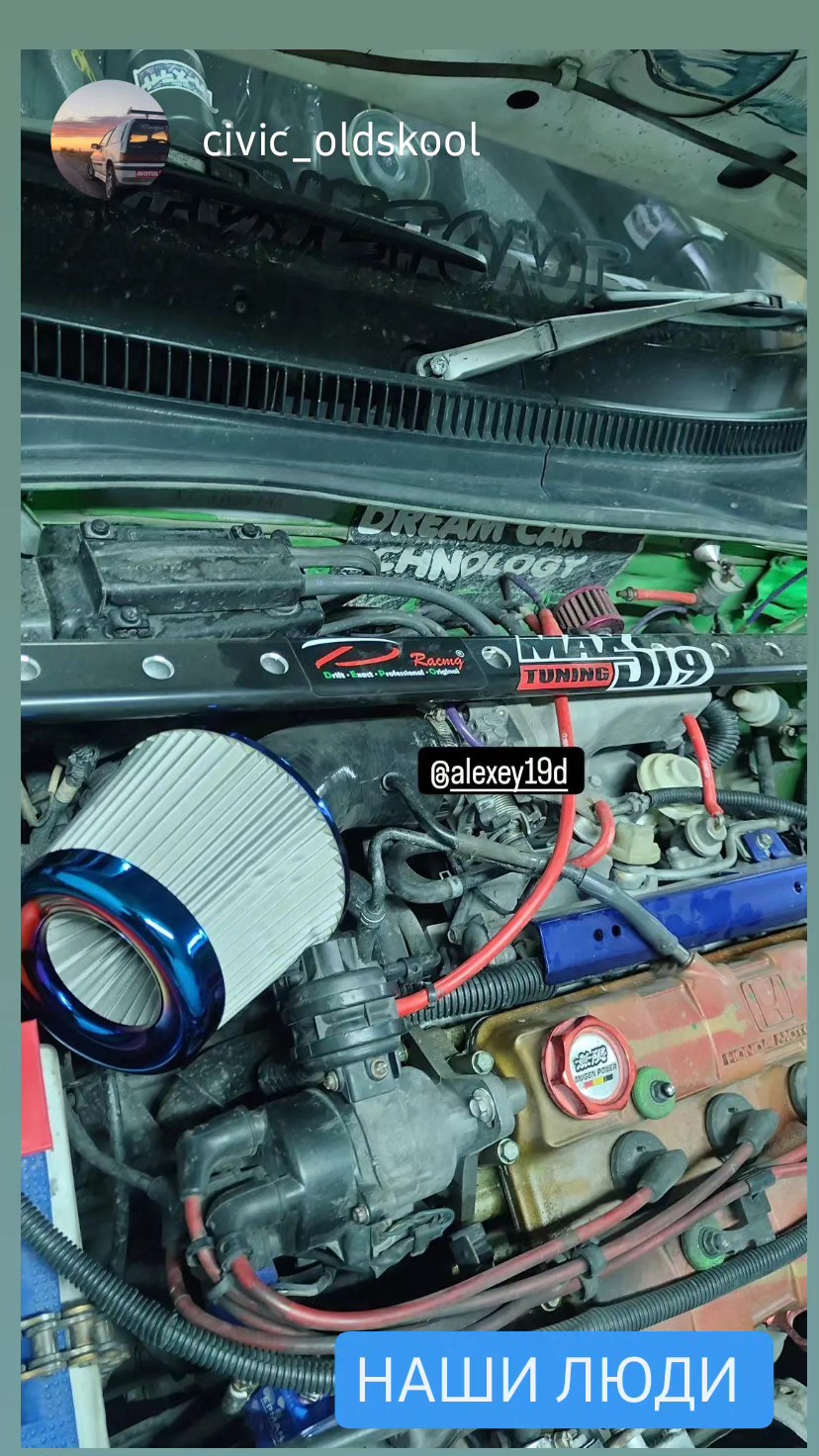 Сажевый фильтр DPF