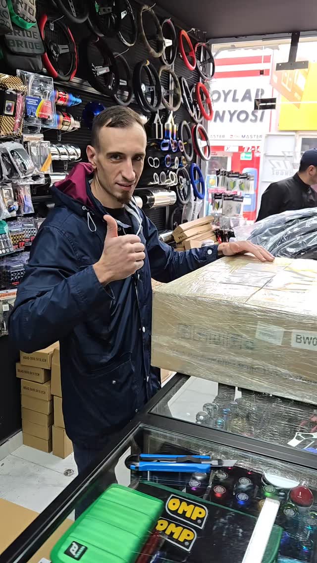 MaxTuning магазин тюнинг-запчастей Бишкек